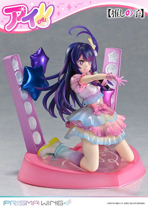 Oshi no Ko - Hoshino Ai - Prisma Wing PVC Statue 1/7 (18 cm)