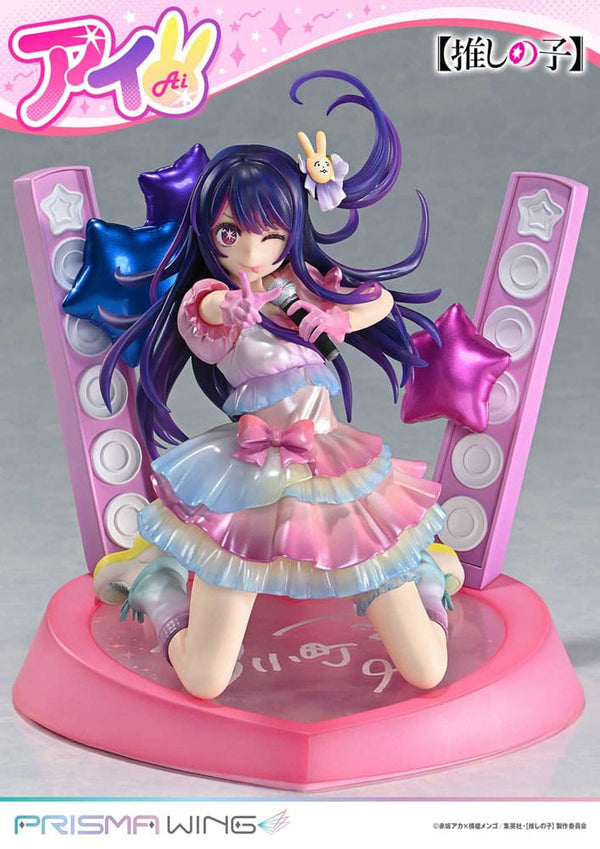 Oshi no Ko - Hoshino Ai - Prisma Wing PVC Statue 1/7 (18 cm)