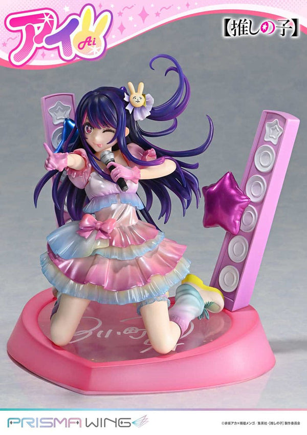 Oshi no Ko - Hoshino Ai - Prisma Wing PVC Statue 1/7 (18 cm)