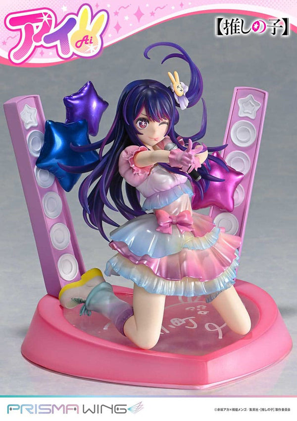 Oshi no Ko - Hoshino Ai - Prisma Wing PVC Statue 1/7 (18 cm)