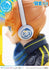 files/x_p1spwpcl-04_w.jpg
