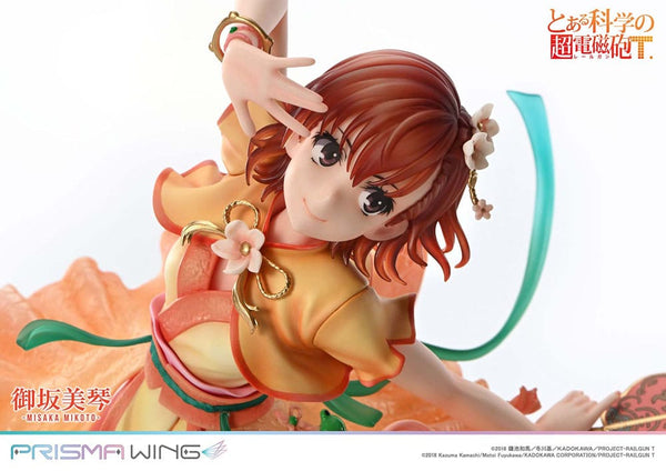 Toaru Kagaku no Railgun - Mikoto Misaka: Prisma Wing ver. - 1/7 PVC figur