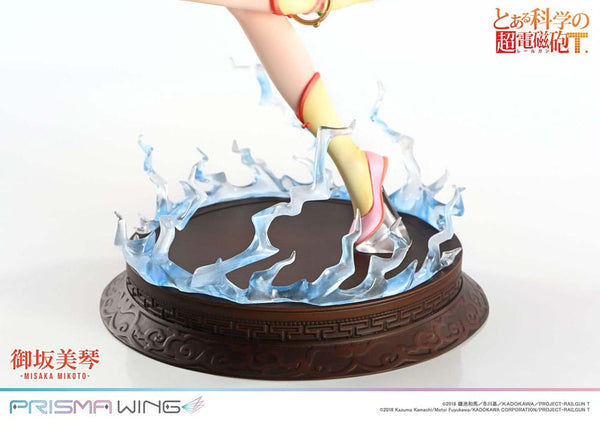 Toaru Kagaku no Railgun - Mikoto Misaka: Prisma Wing ver. - 1/7 PVC figur