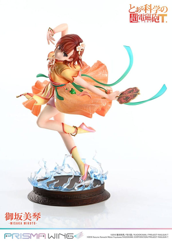 Toaru Kagaku no Railgun - Mikoto Misaka: Prisma Wing ver. - 1/7 PVC figur