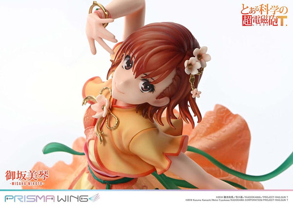 Toaru Kagaku no Railgun - Mikoto Misaka: Prisma Wing ver. - 1/7 PVC figur