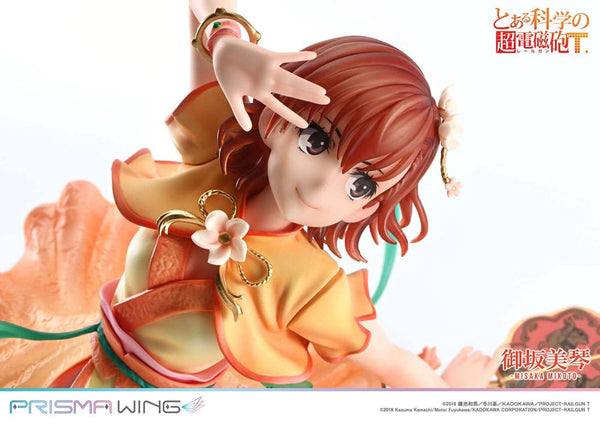 Toaru Kagaku no Railgun - Mikoto Misaka: Prisma Wing ver. - 1/7 PVC figur