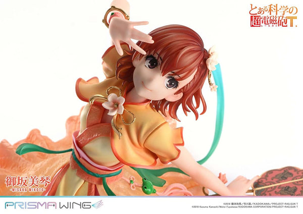 Toaru Kagaku no Railgun - Mikoto Misaka: Prisma Wing ver. - 1/7 PVC figur