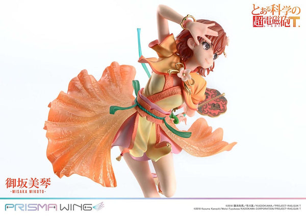 Toaru Kagaku no Railgun - Mikoto Misaka: Prisma Wing ver. - 1/7 PVC figur