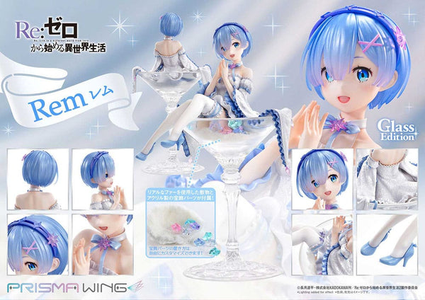 Re:Zero - Starting Life in Another World - Rem: Glass Edition Ver. - PVC Figur