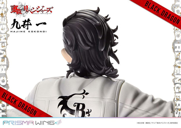 Tokyo Revengers - Hajime Kokonoi: Prisma Wing ver. - 1/7 PVC Figur