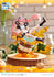 files/x_p1spwtsr-01p_f.jpg