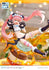 files/x_p1spwtsr-01p_i.jpg