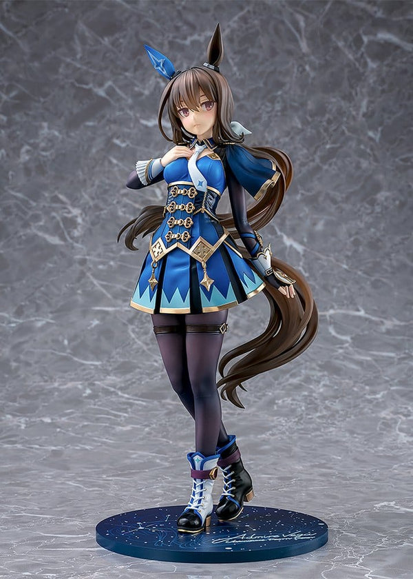 Umamusume: Pretty Derby - Admire Vega - PVC Figur 1/7 (26 cm)