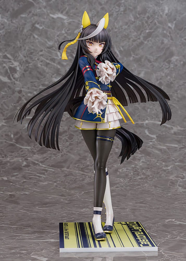 Uma Musume Pretty Derby - Calstone Light O - PVC Statue 1/7 (26 cm)