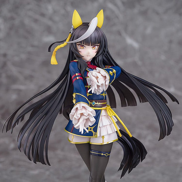 Uma Musume Pretty Derby - Calstone Light O - PVC Statue 1/7 (26 cm)