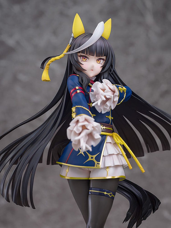 Uma Musume Pretty Derby - Calstone Light O - PVC Statue 1/7 (26 cm)