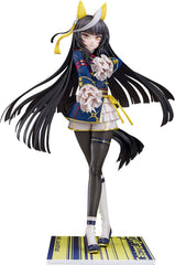 Uma Musume Pretty Derby - Calstone Light O - PVC Statue 1/7 (26 cm)