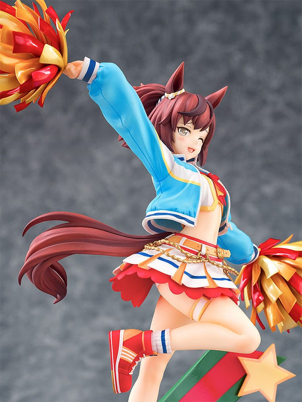 Uma Musume Pretty Derby - Nice Nature: Cheerleader ver. - 1/7 PVC figur