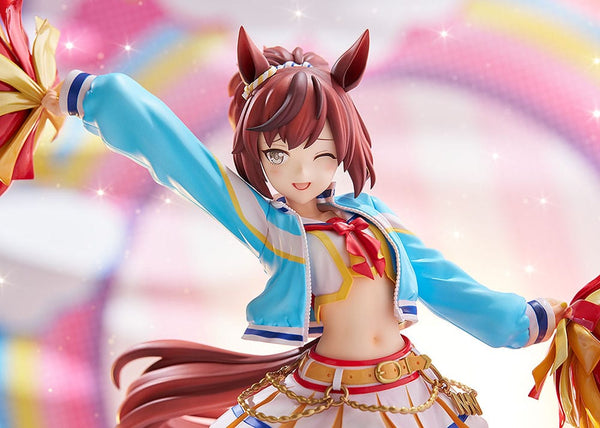 Uma Musume Pretty Derby - Nice Nature: Cheerleader ver. - 1/7 PVC figur