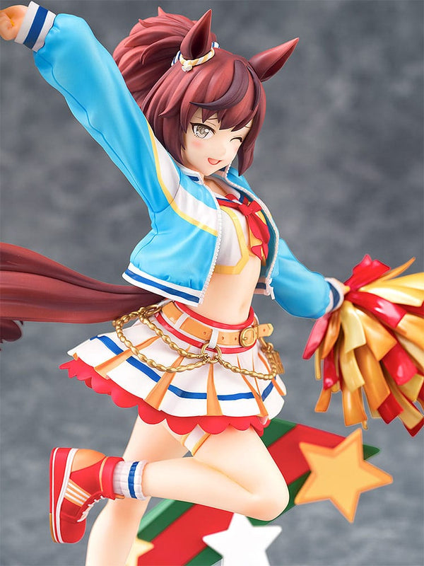 Uma Musume Pretty Derby - Nice Nature: Cheerleader ver. - 1/7 PVC figur