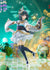 files/x_plum38773_a.jpg