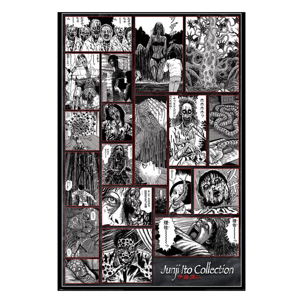 Junji Ito - Collection of the Macabre - Stor Plakat