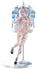 Original Character - Mikuro Siino: Nurse Ver. Regular Edition Illustrated by Mashiro Shiki - PVC Figur 1/6 (29 cm)