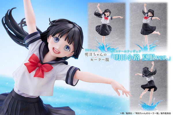 Akebi's Sailor Uniform - Akebi Komichi: Summer uniform ver - 1/7 PVC figur