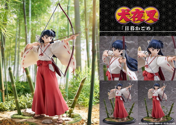 Inuyasha - Higurashi Kagome - 1/7 PVC figur