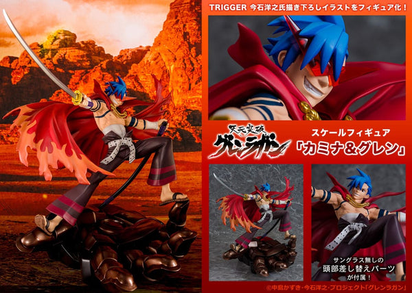 Tengen Toppa Gurren Lagann - Kamina & Gurren - PVC Statue (27 cm)