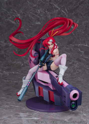 Tengen Toppa Gurren Lagann - Yoko & Yoko M Tank - PVC Statue (25 cm)