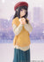 files/x_prf82519_h.jpg