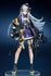 Girls Frontline - HK416: MOD3 Ver. - 1/7 PVC figur