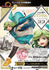 files/x_qusq84340_r.jpg