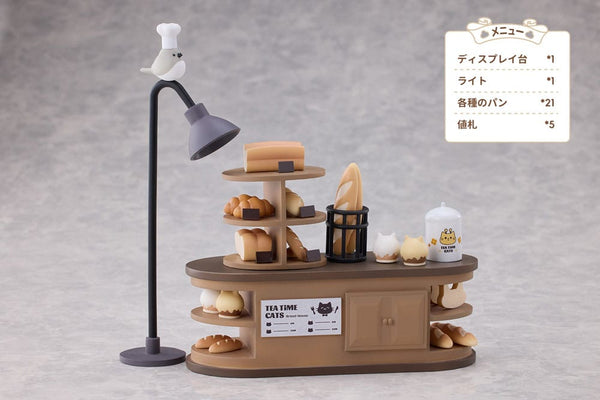 Decorated Life Collection - Tea Time Cats Cat Town Bakery Staff & Customer Set - PVC figur sæt