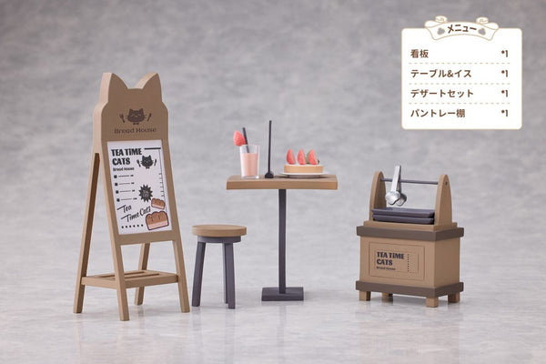 Decorated Life Collection - Tea Time Cats Cat Town Bakery Staff & Customer Set - PVC figur sæt