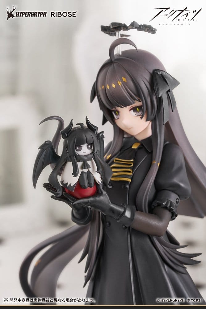 Arknights - Chiisaki Kage: Virtuosa Ver. - PVC Figur (20 cm)