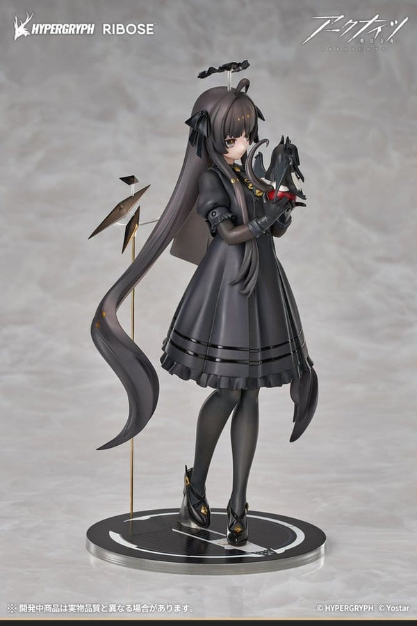 Arknights - Chiisaki Kage: Virtuosa Ver. - PVC Figur (20 cm)