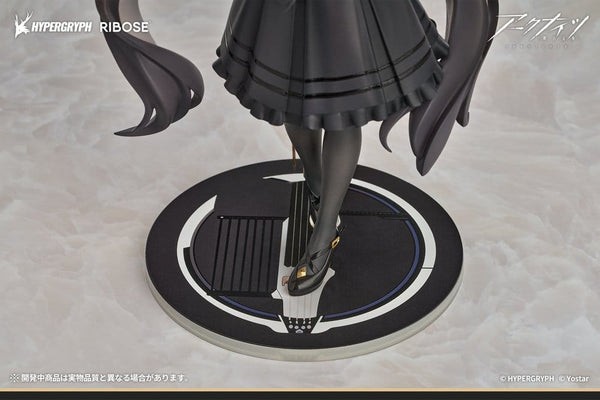 Arknights - Chiisaki Kage: Virtuosa Ver. - PVC Figur (20 cm)