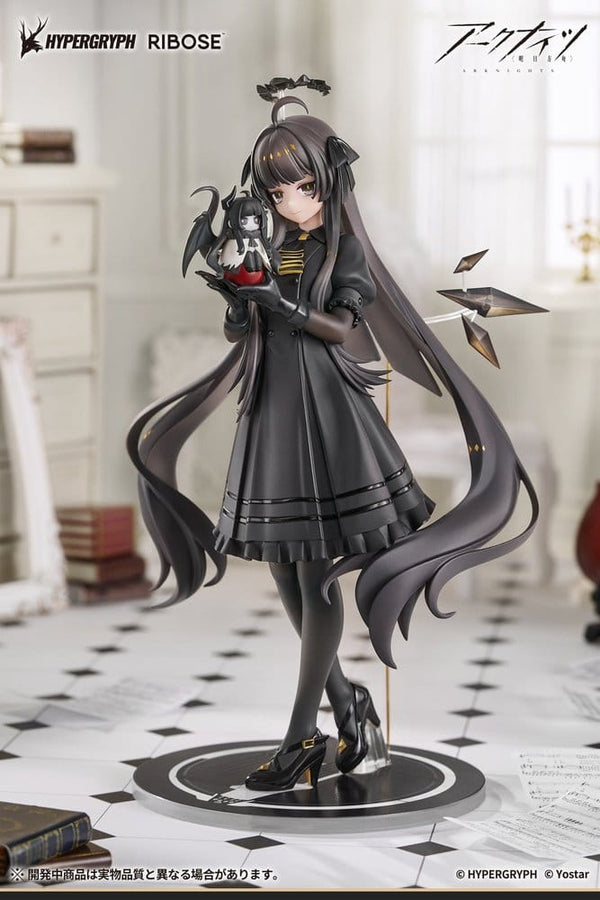 Arknights - Chiisaki Kage: Virtuosa Ver. - PVC Figur (20 cm)