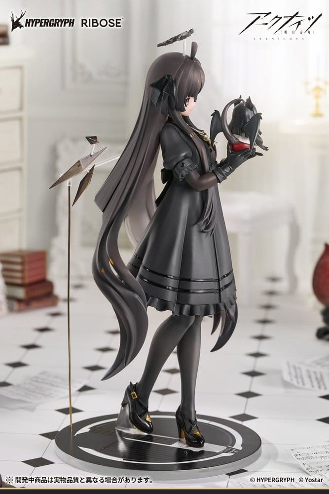 Arknights - Chiisaki Kage: Virtuosa Ver. - PVC Figur (20 cm)