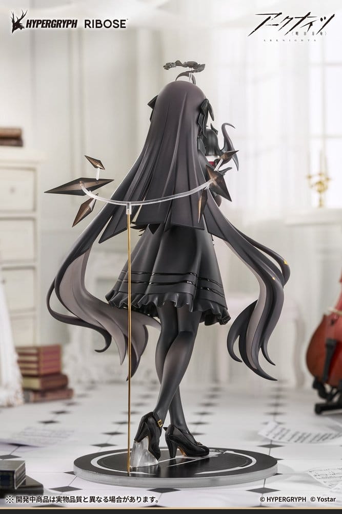 Arknights - Chiisaki Kage: Virtuosa Ver. - PVC Figur (20 cm)