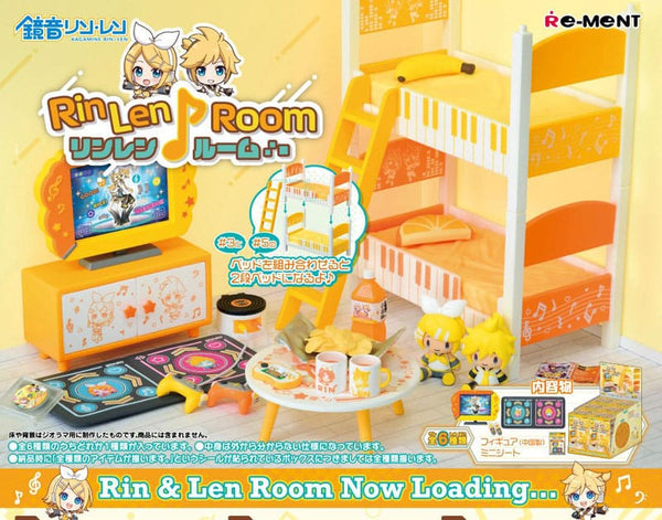 Vocaloid - Kagamine Rin & Len: Room Display sæt - Figur Tilbehør