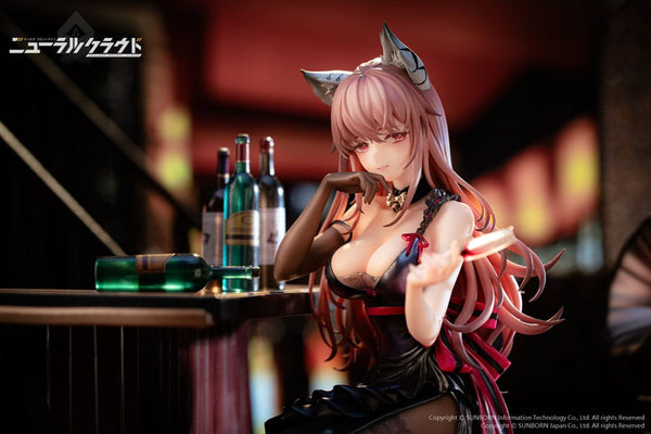 Girls' Frontline: Neural Cloud - Persicaria: Besotted Evernight Ver. - 1/7 PVC figur