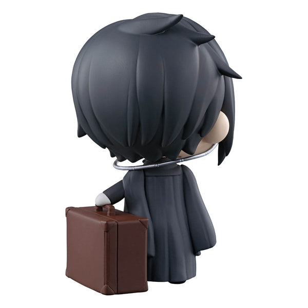 Black Butler - Sebastian Michaelis: Tekupiku ver.