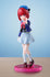 Oshi no Ko - Arima Kana - Adokenette PVC Statue (14 cm)