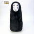 Spirited Away - No Face - Pude (46 x 14 x 22 cm)
