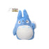 Min Nabo Totoro - Blå Totoro (24 cm) - Bamse (Forudbestilling)