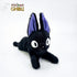 Kiki's Delivery Service - Jiji: Funwari Laying S Ver. - Bamse (38 cm)