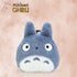 My Neighbor Totoro - Medium Totoro: Funwari Plush Ver. - Plys Møntpung (12 x 14 x 11 cm)